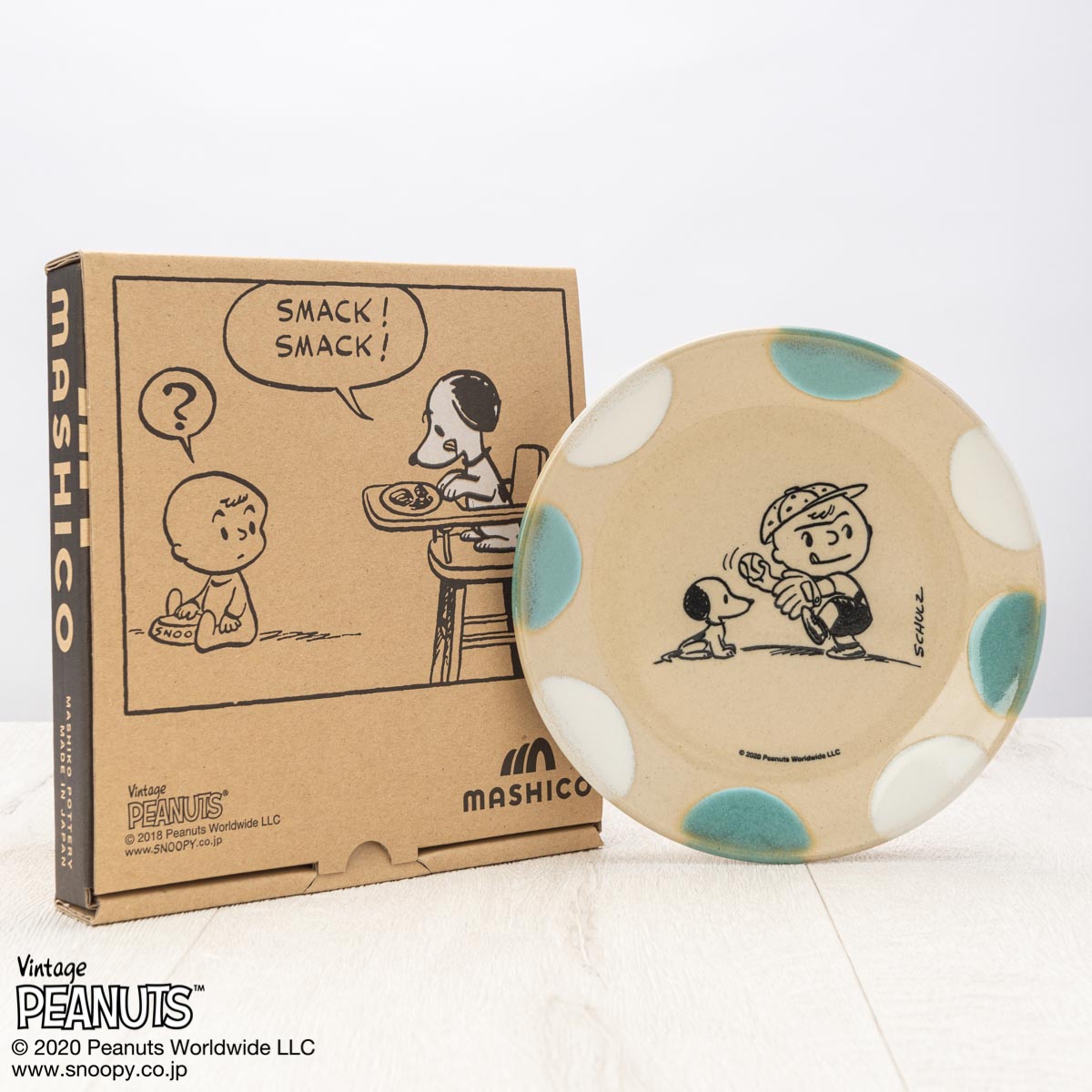 MASHICO プレート17cm PEANUTS [Baseball] ライトブルー/ホワイト