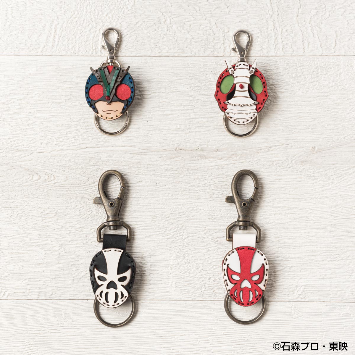 OJAGA DESIGN 仮面ライダー [デストロン科学者戦闘員] キーホルダー