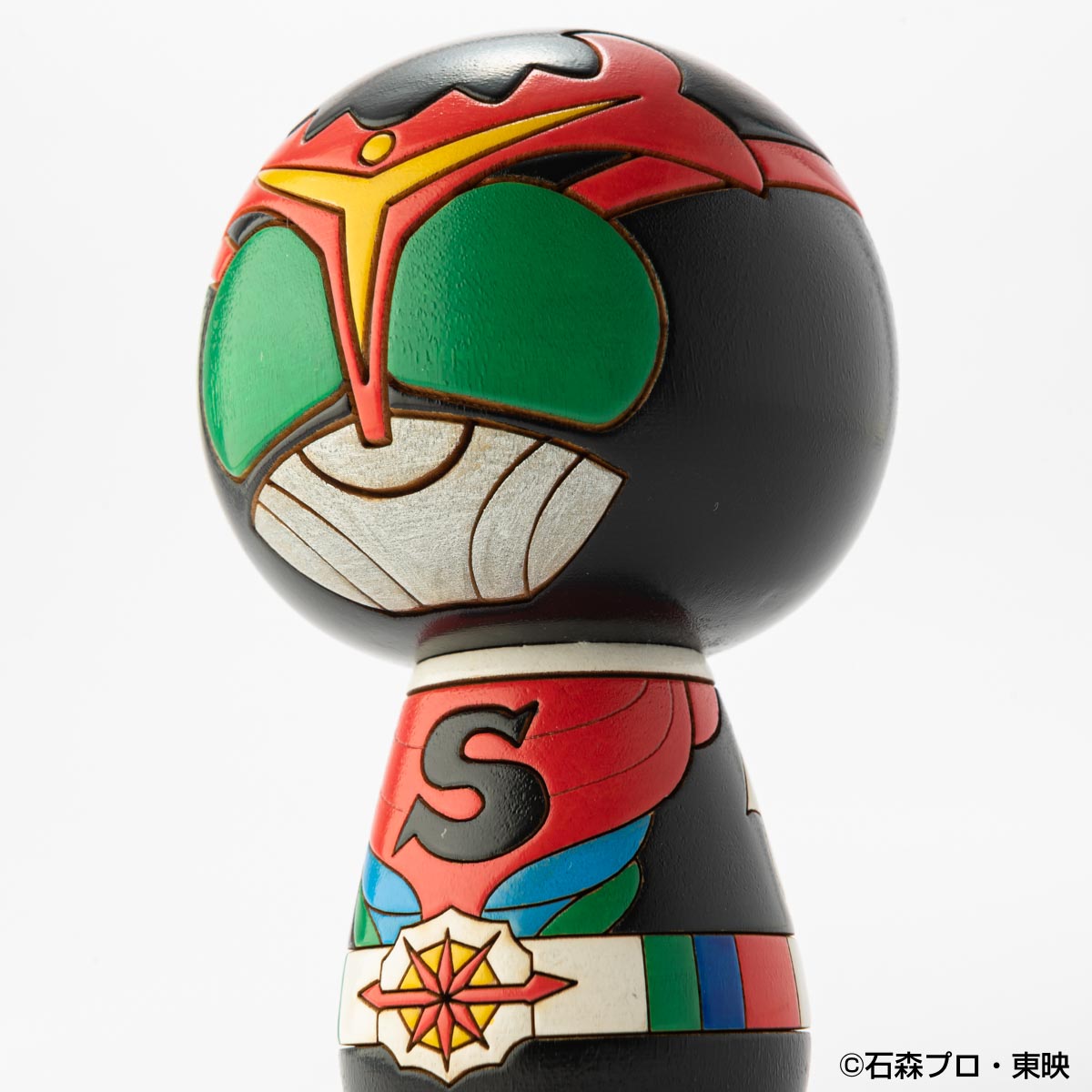 仮面ライダーこけし [ストロンガー] by 卯三郎こけし – ヒキダシストア