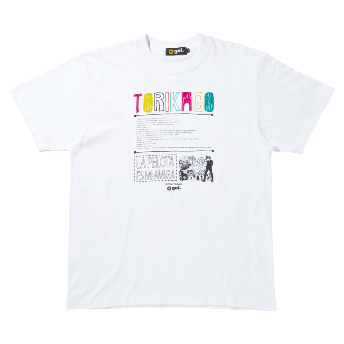 キャプテン翼 日向 Tシャツ（Lサイズ） マフラータオル - 応援グッズ