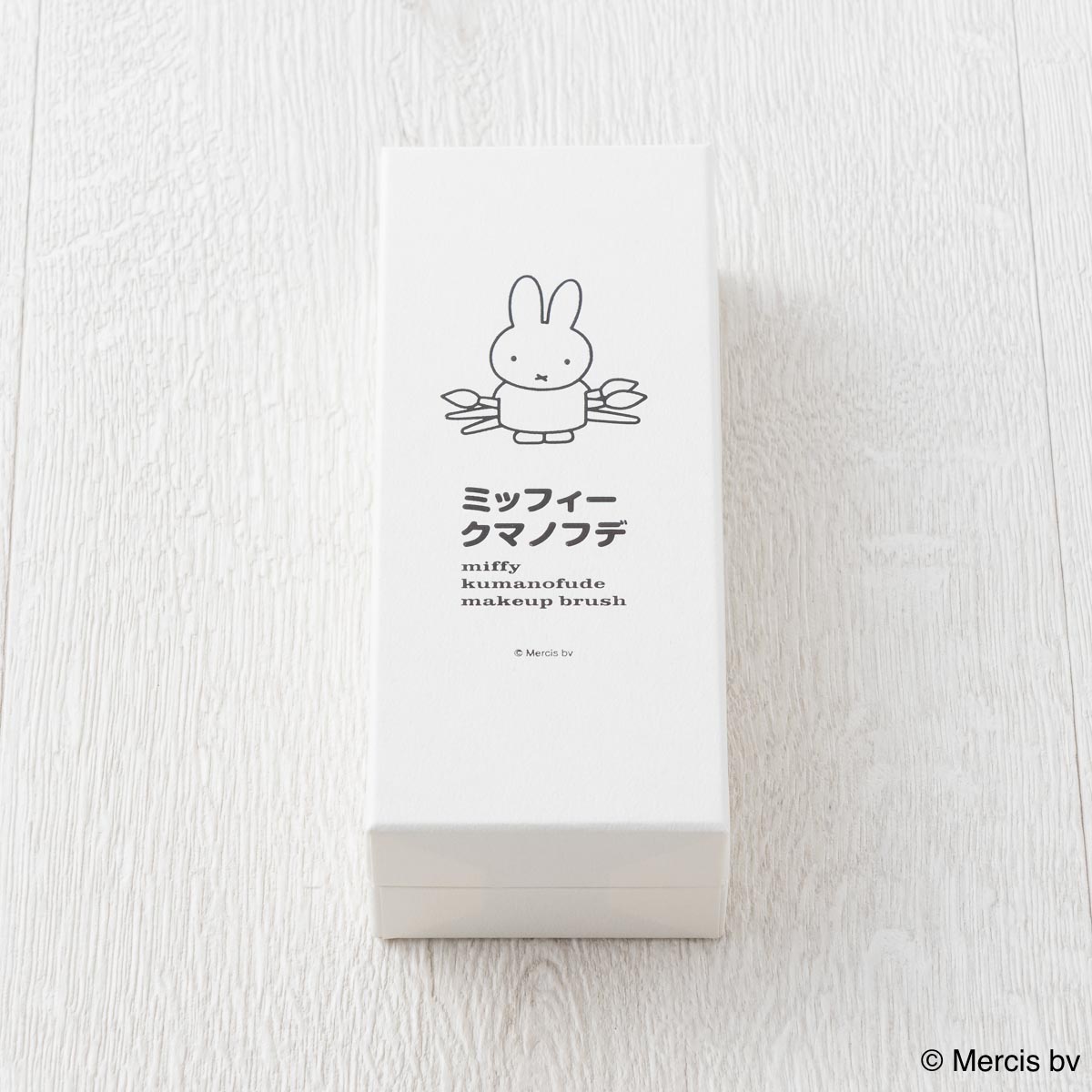 ミッフィークマノフデ（熊野筆）[ミッフィー] チークブラシ – ヒキダシ