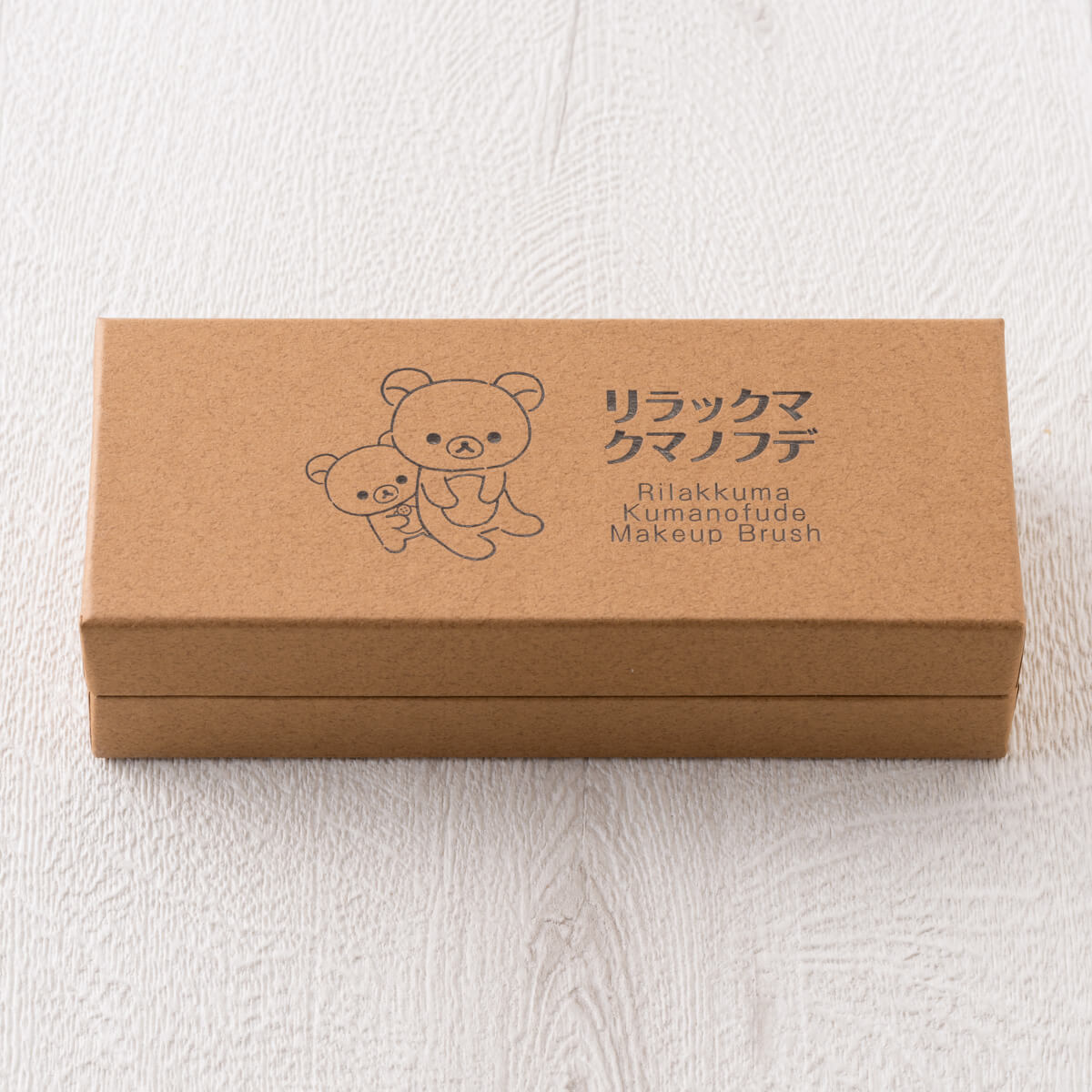 リラックマクマノフデ（熊野筆）[リラックマ] チークブラシ – ヒキダシ