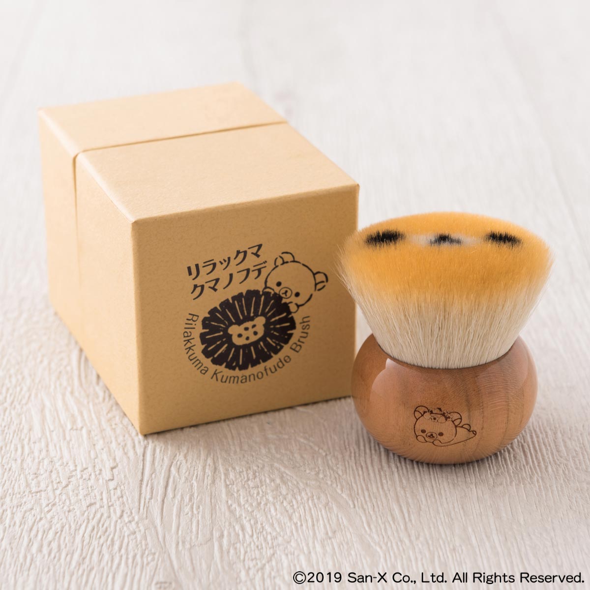 リラックマクマノフデ（熊野筆）[コリラックマフェイス] フェイス