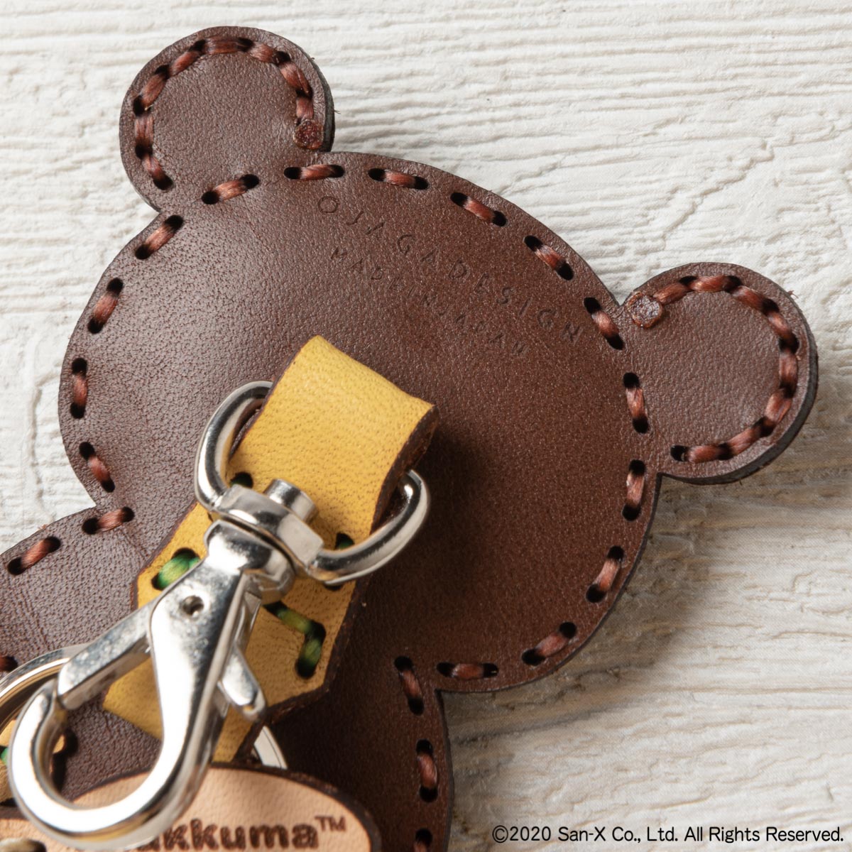 激レア 入手困難 アフロデリック 入会記念チャーム オダギリジョー キーホルダー 激レア 入手困難 アフロデリック 入会記念チャーム オダギリ