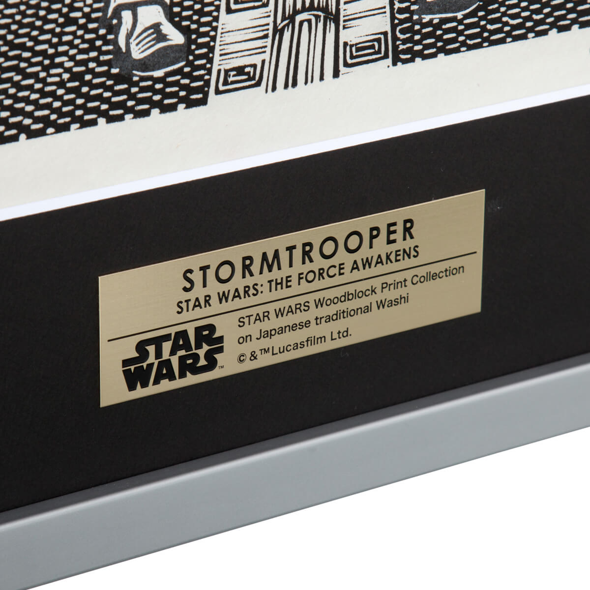 スター・ウォーズ 木版画コレクション [STORMTROOPER (TM)]