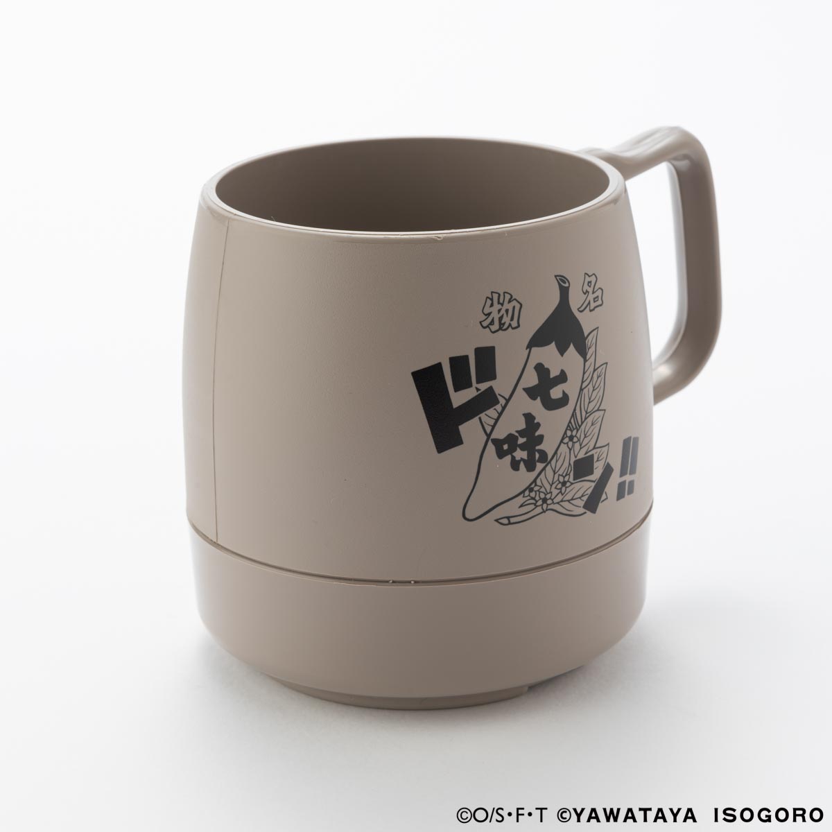 ワンピース×八幡屋礒五郎 DINEX 8oz.マグ [ルフィ] グレー – ヒキダシ