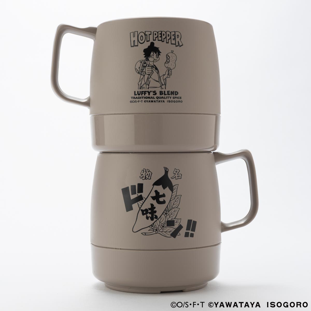 ワンピース×八幡屋礒五郎 DINEX 8oz.マグ [ルフィ] グレー – ヒキダシ