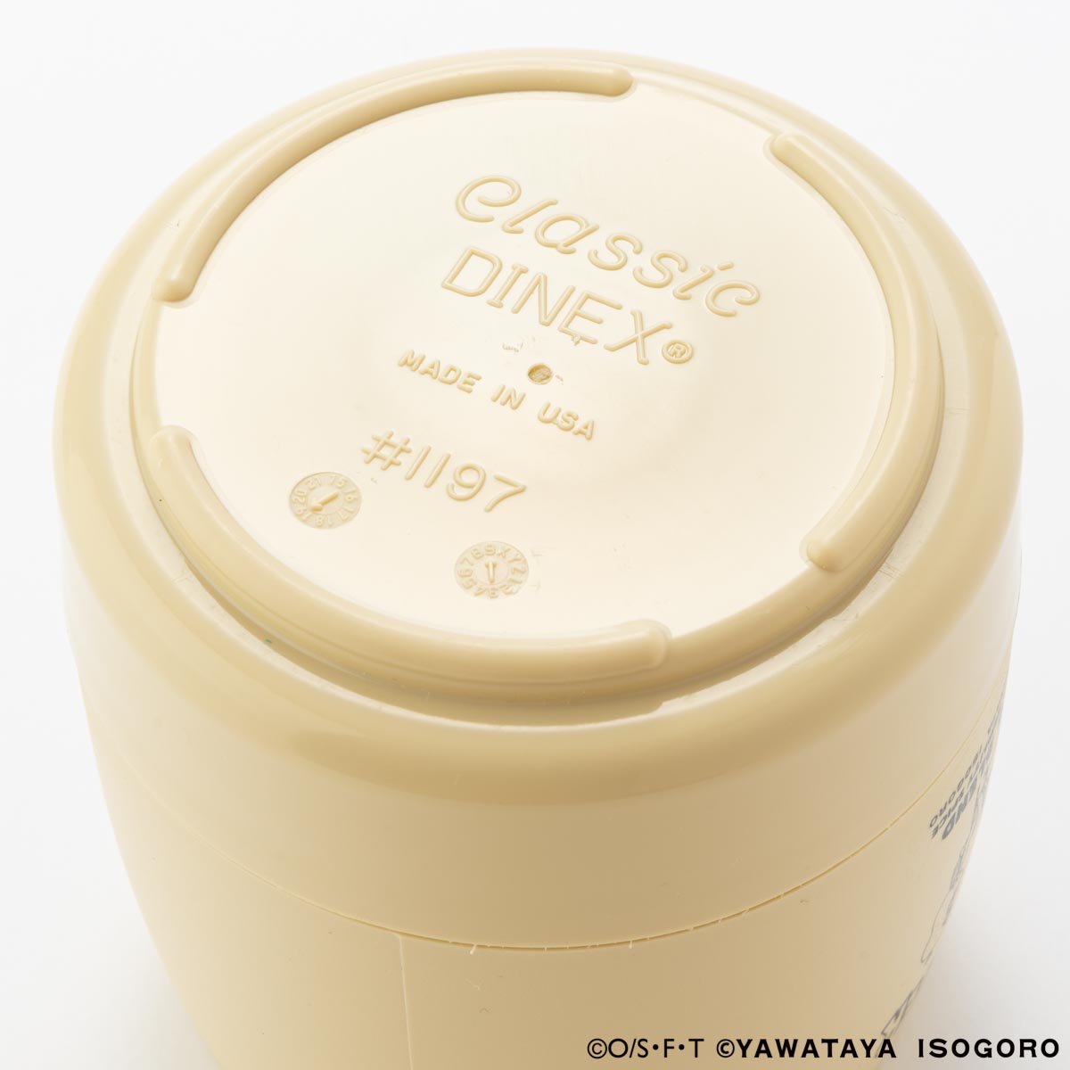 ワンピース×八幡屋礒五郎 DINEX 8oz.マグ [ルフィ] ラテ – ヒキダシストア